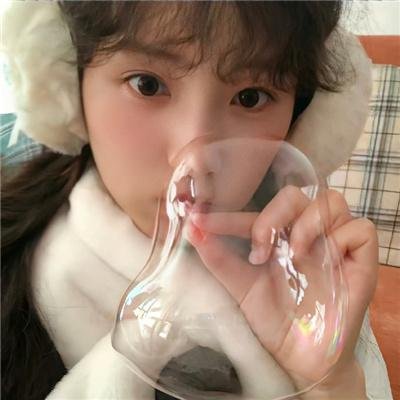 我家娘子惹不起